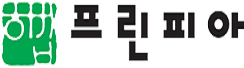 (주)프린피아
